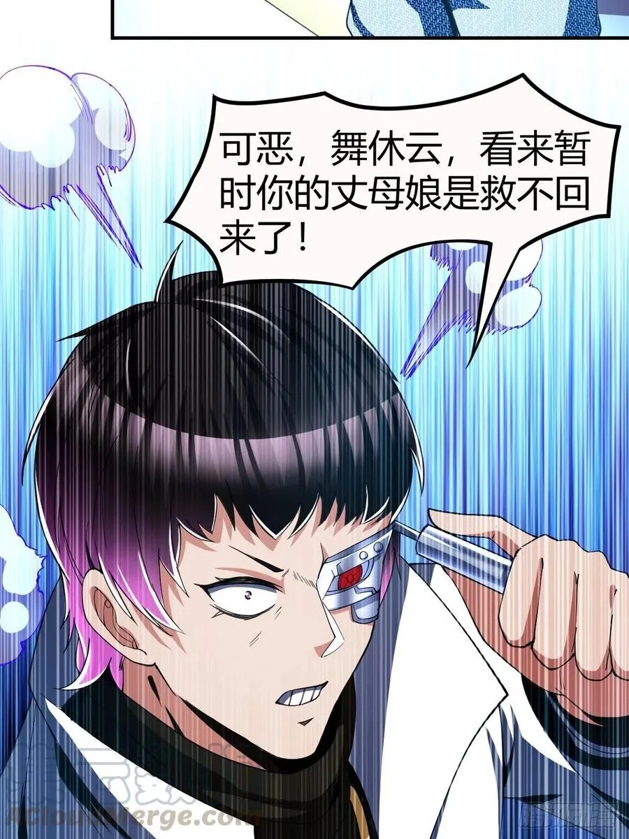 78 第22页
