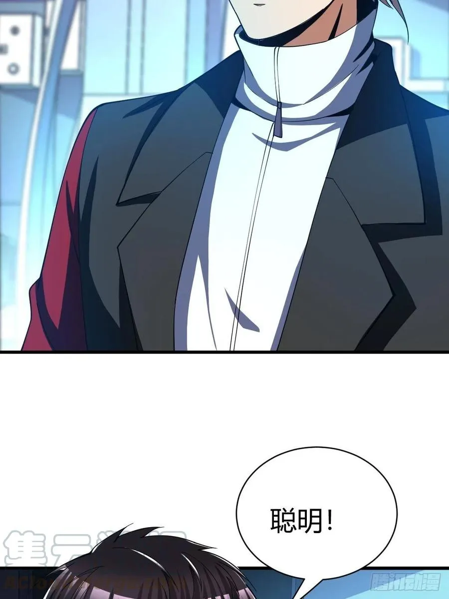 78 第31页