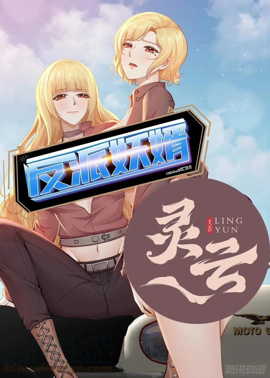 79 第1页