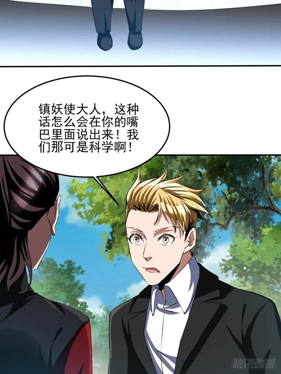 79 第11页