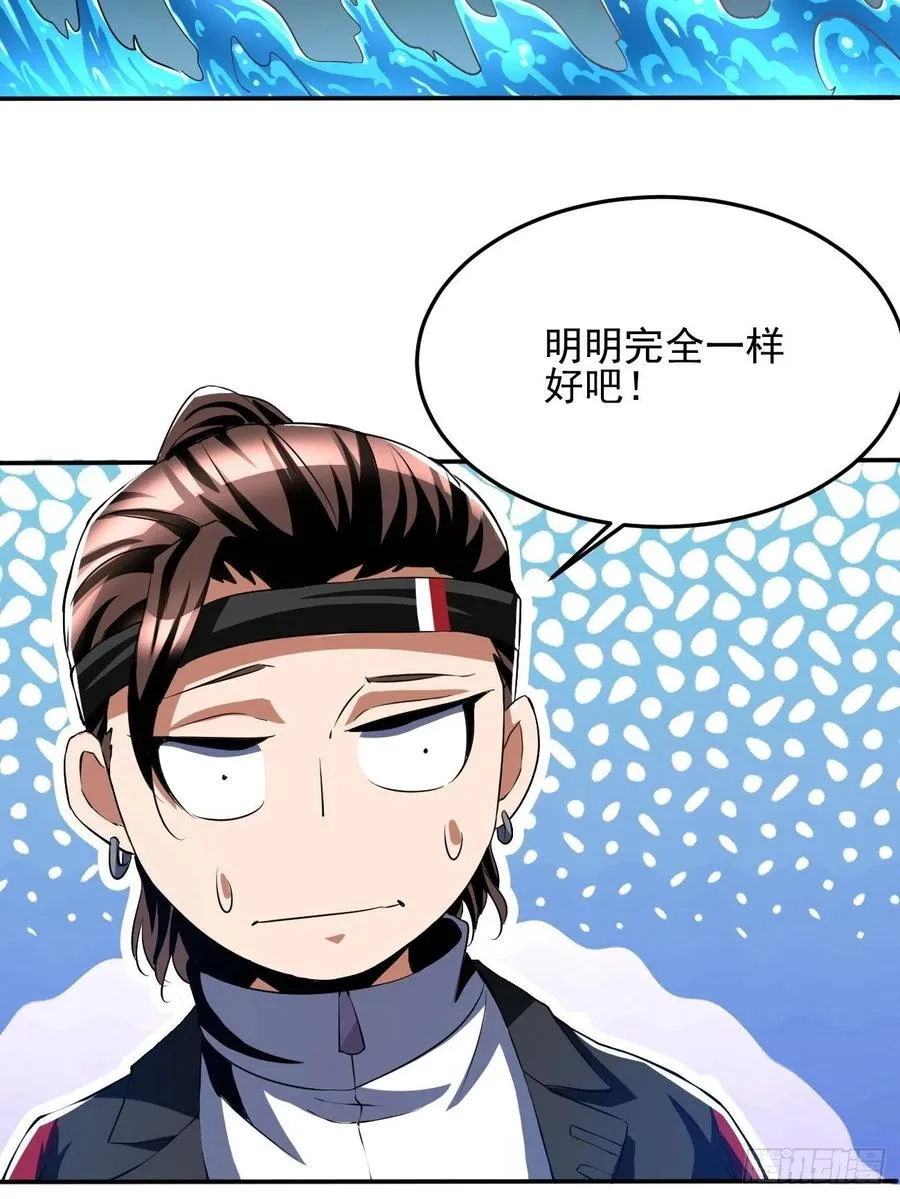 79 第14页