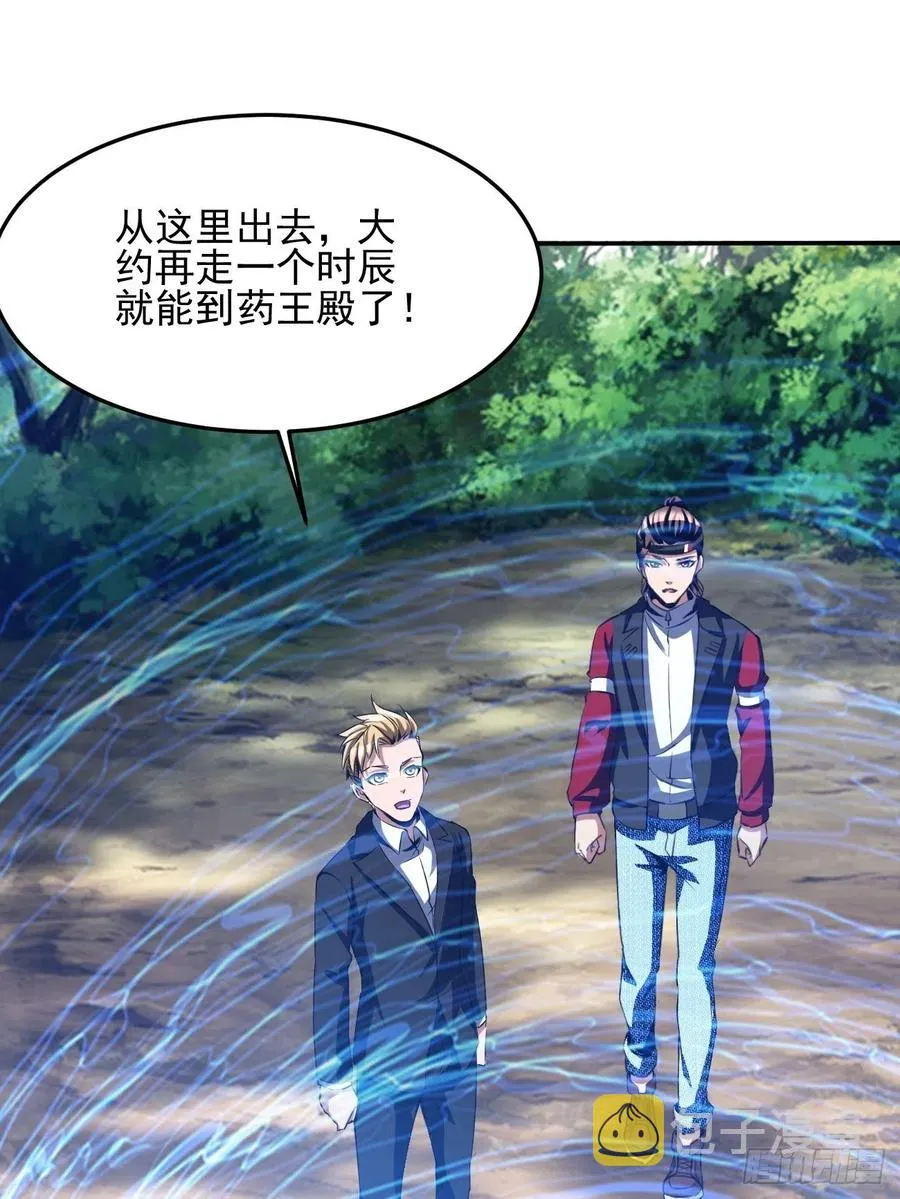 79 第17页