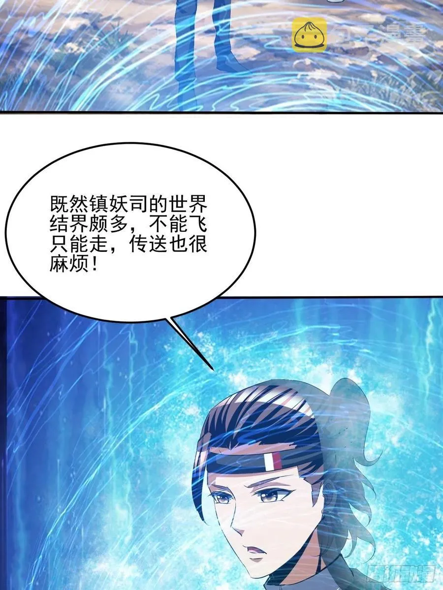 79 第18页