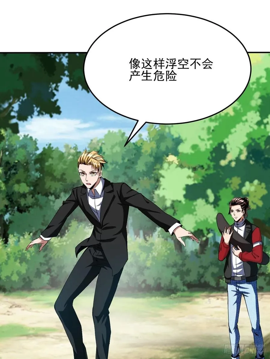 79 第24页