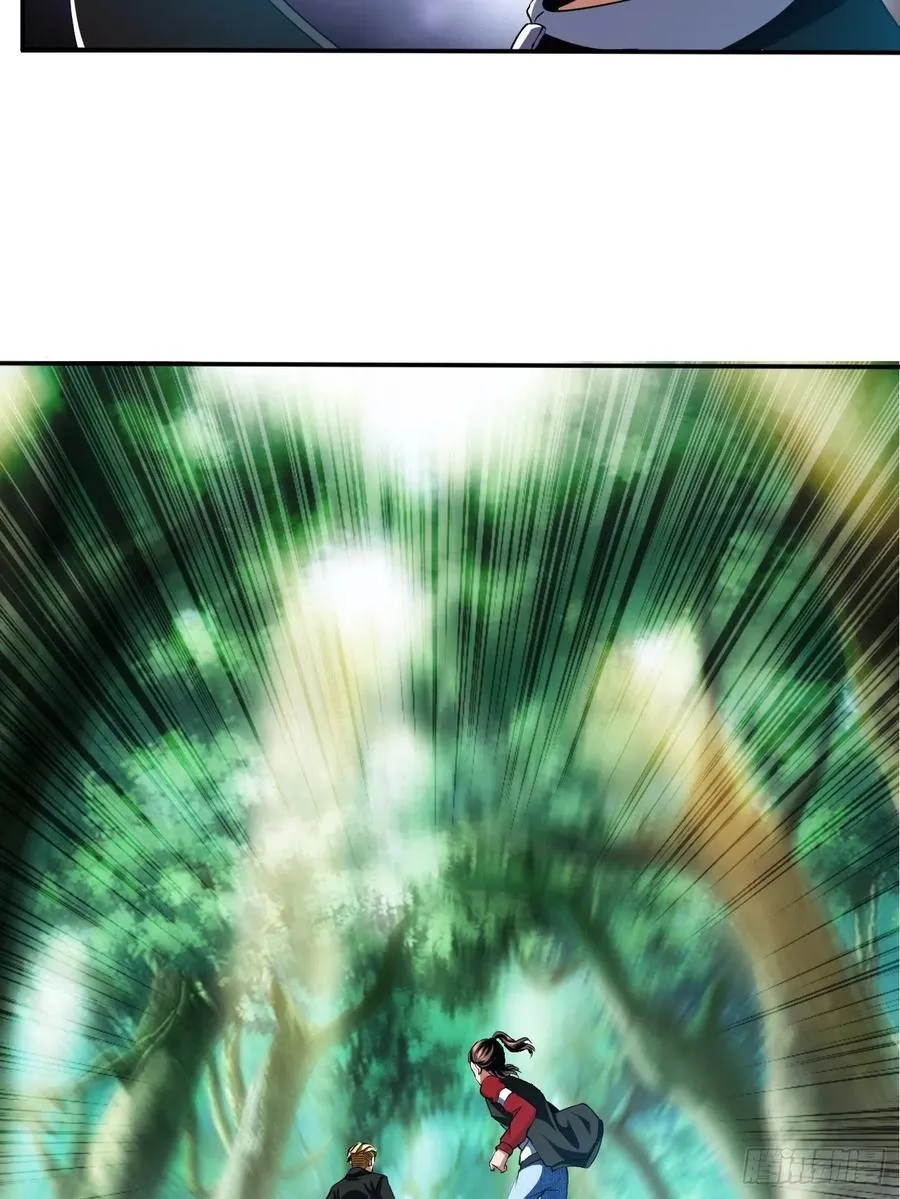 79 第26页