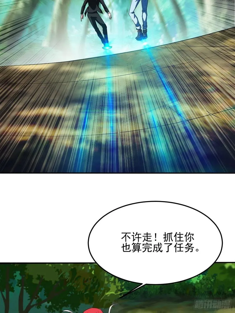 79 第27页