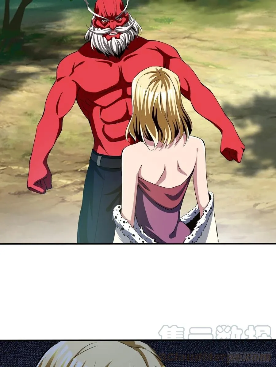 79 第28页