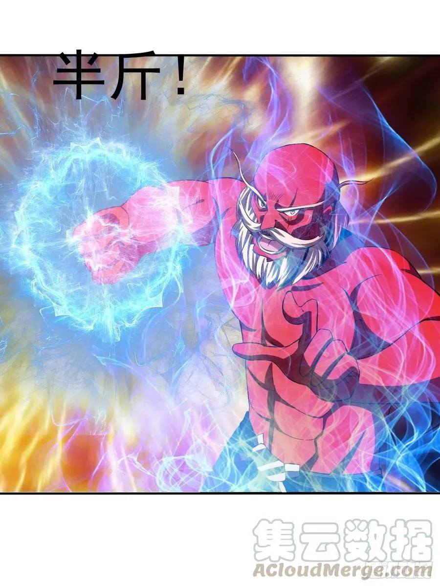 79 第31页