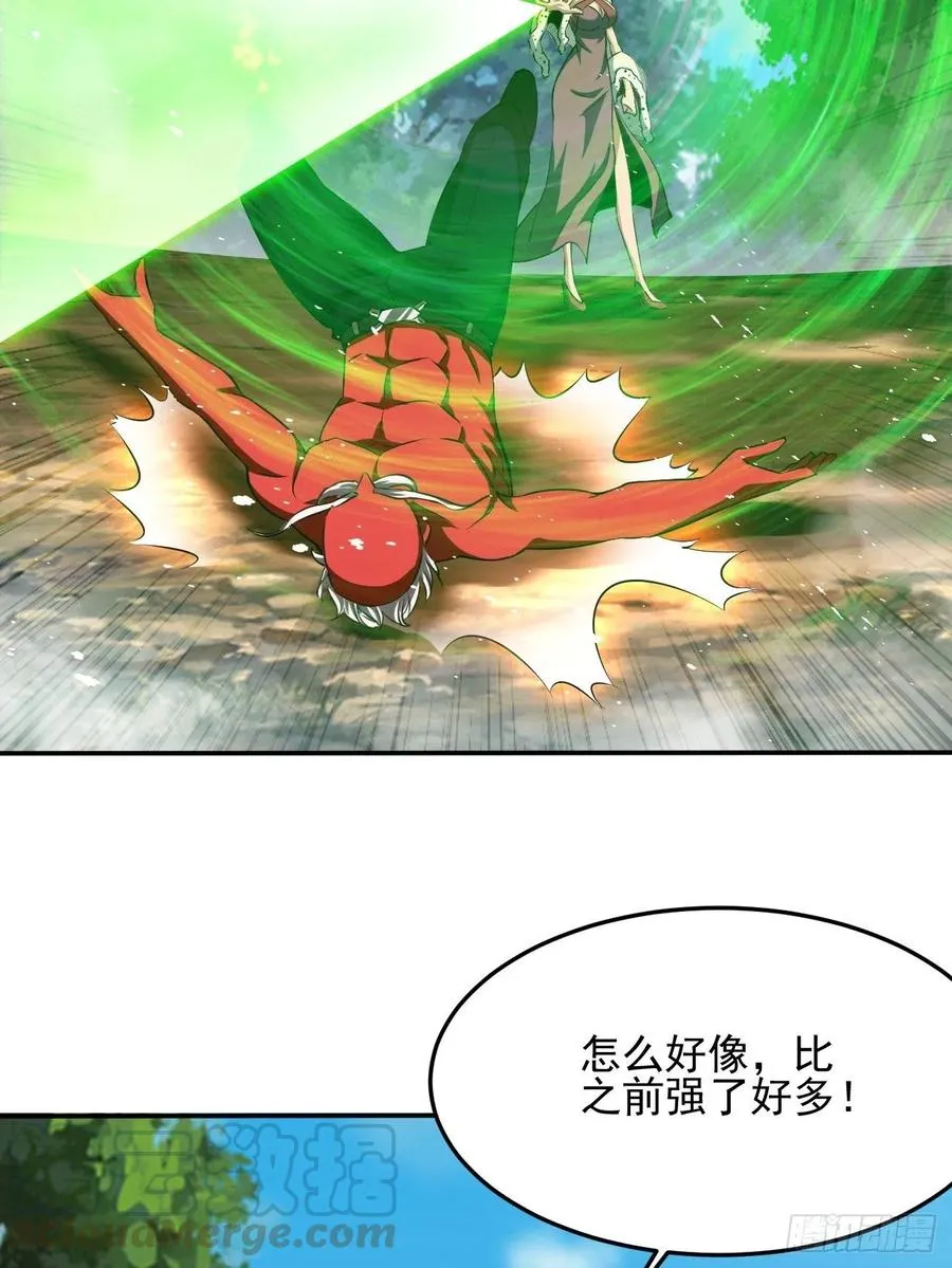 79 第34页