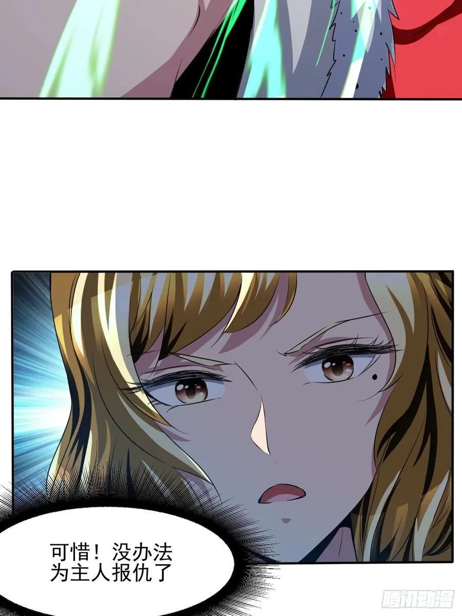 79 第42页