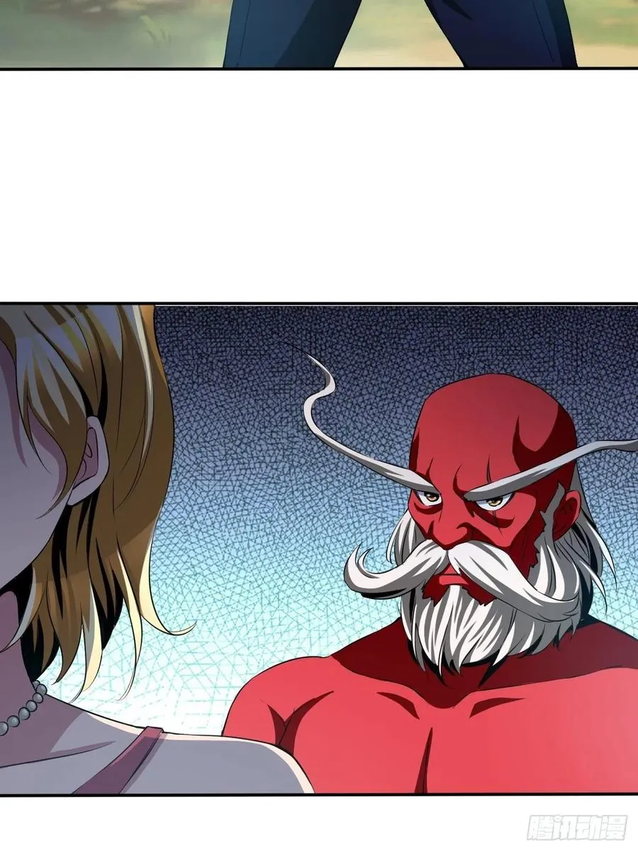 79 第53页