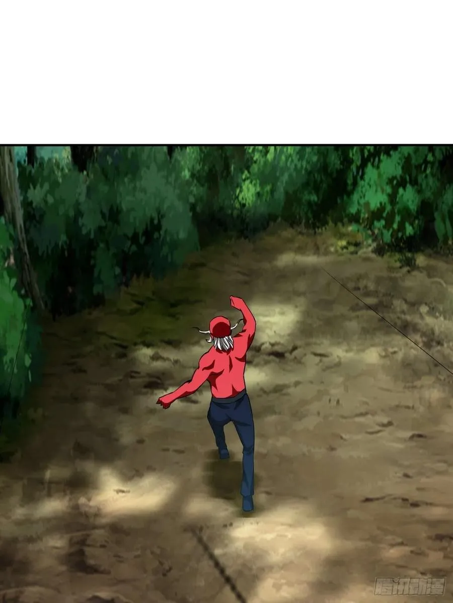 79 第54页