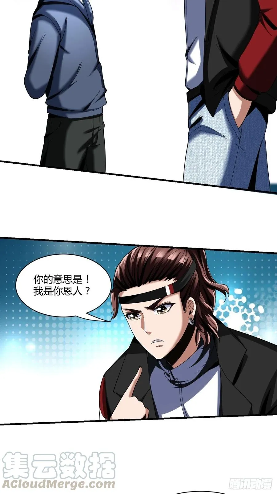 80 第19页