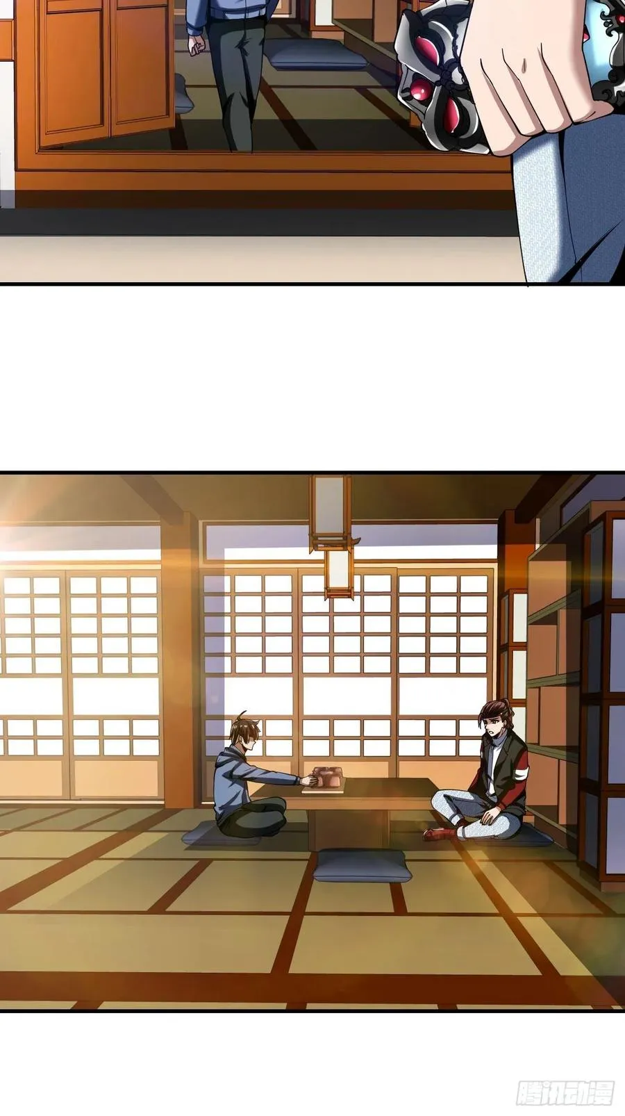 80 第26页