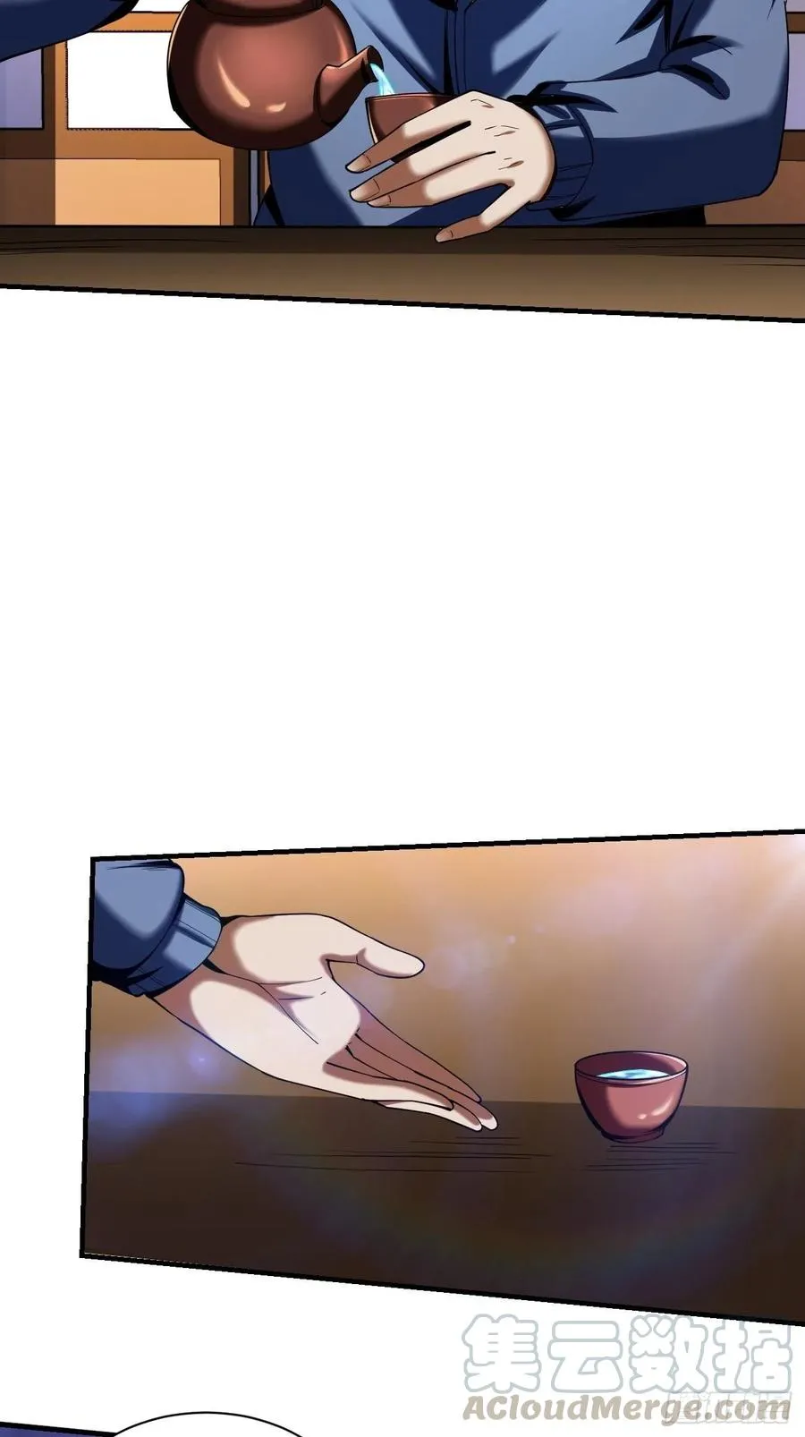 80 第28页