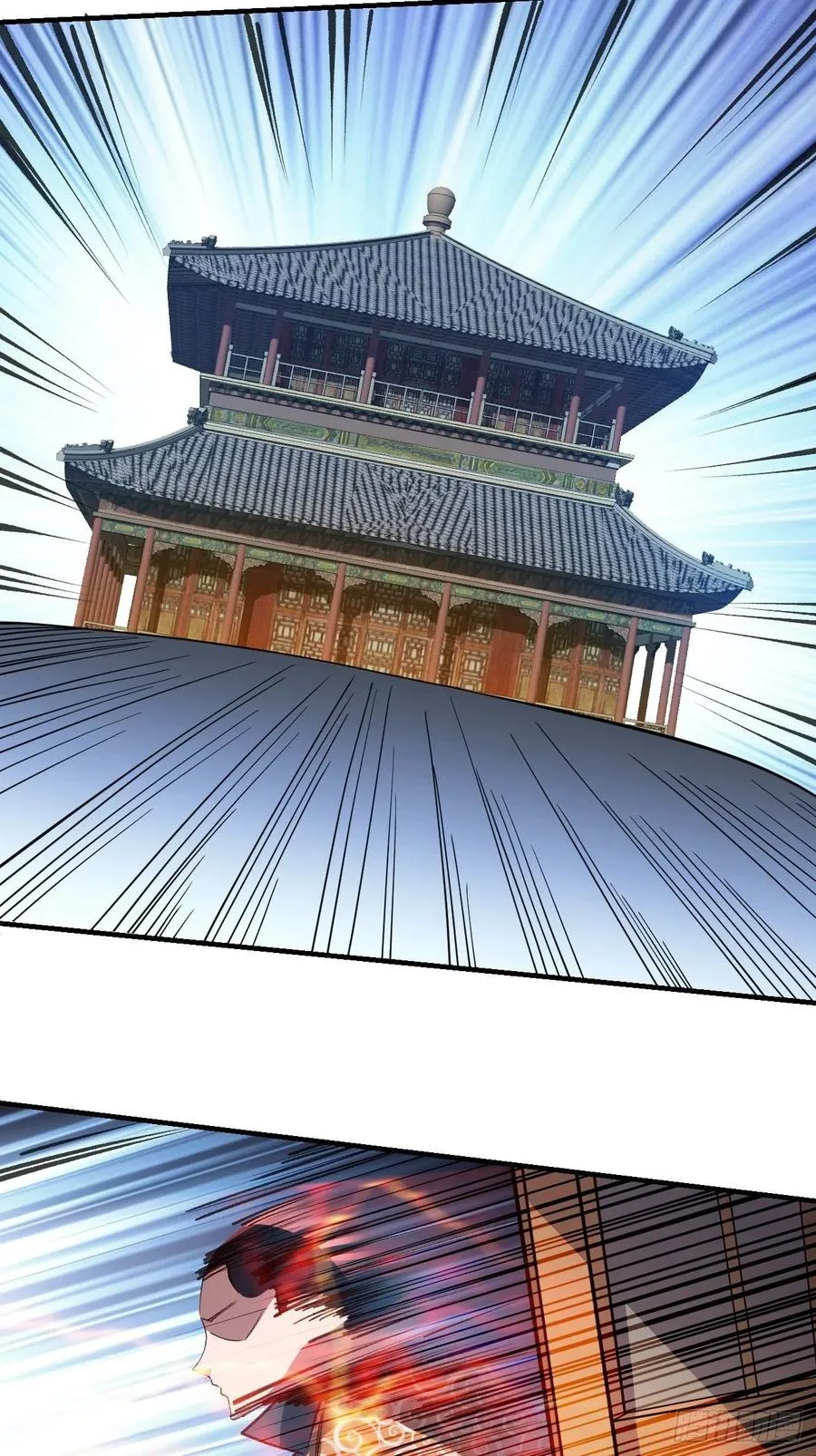 81 第14页