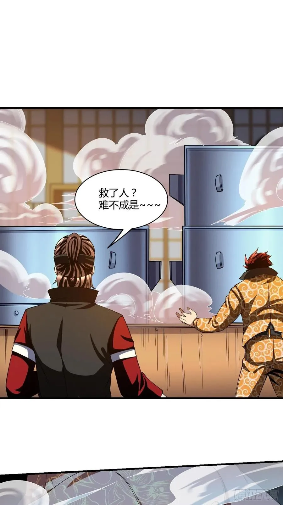 81 第18页