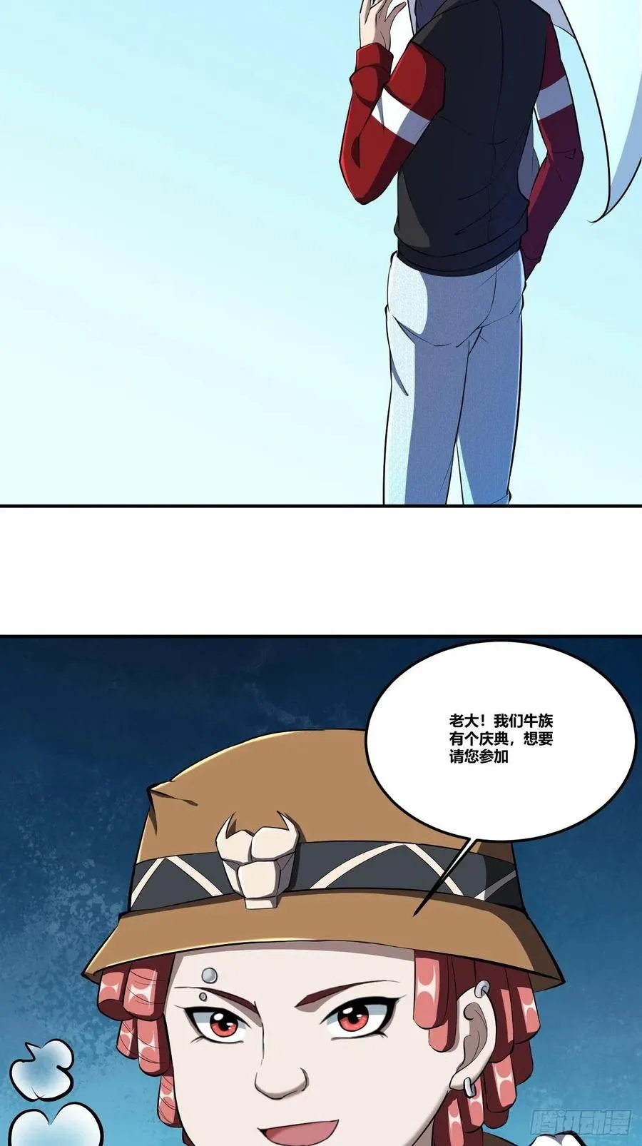 82 第15页