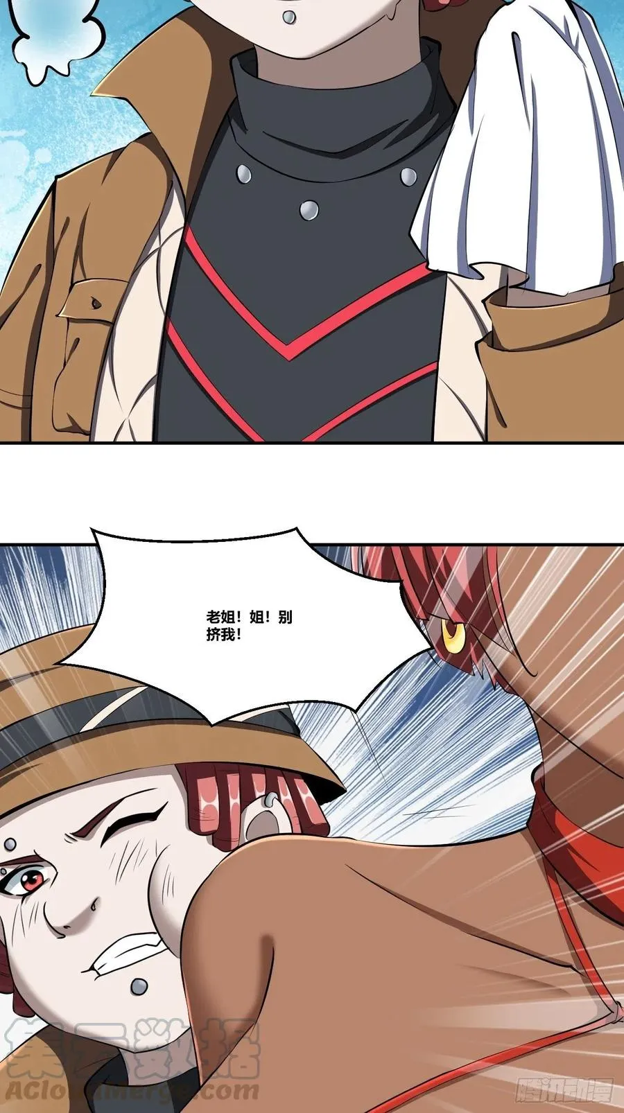 82 第16页