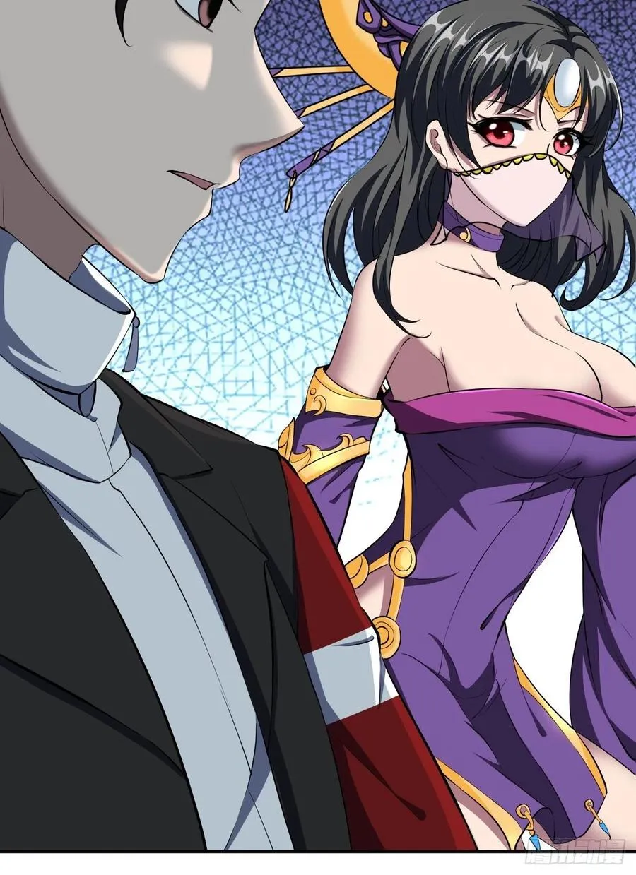 82 第24页