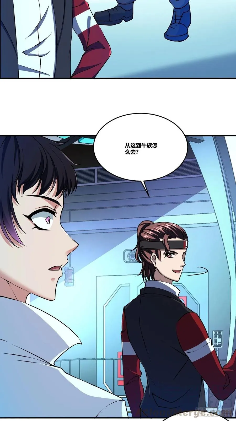82 第43页