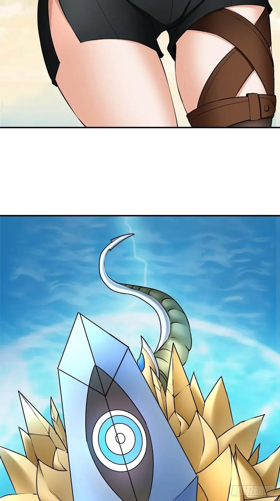 82 第48页