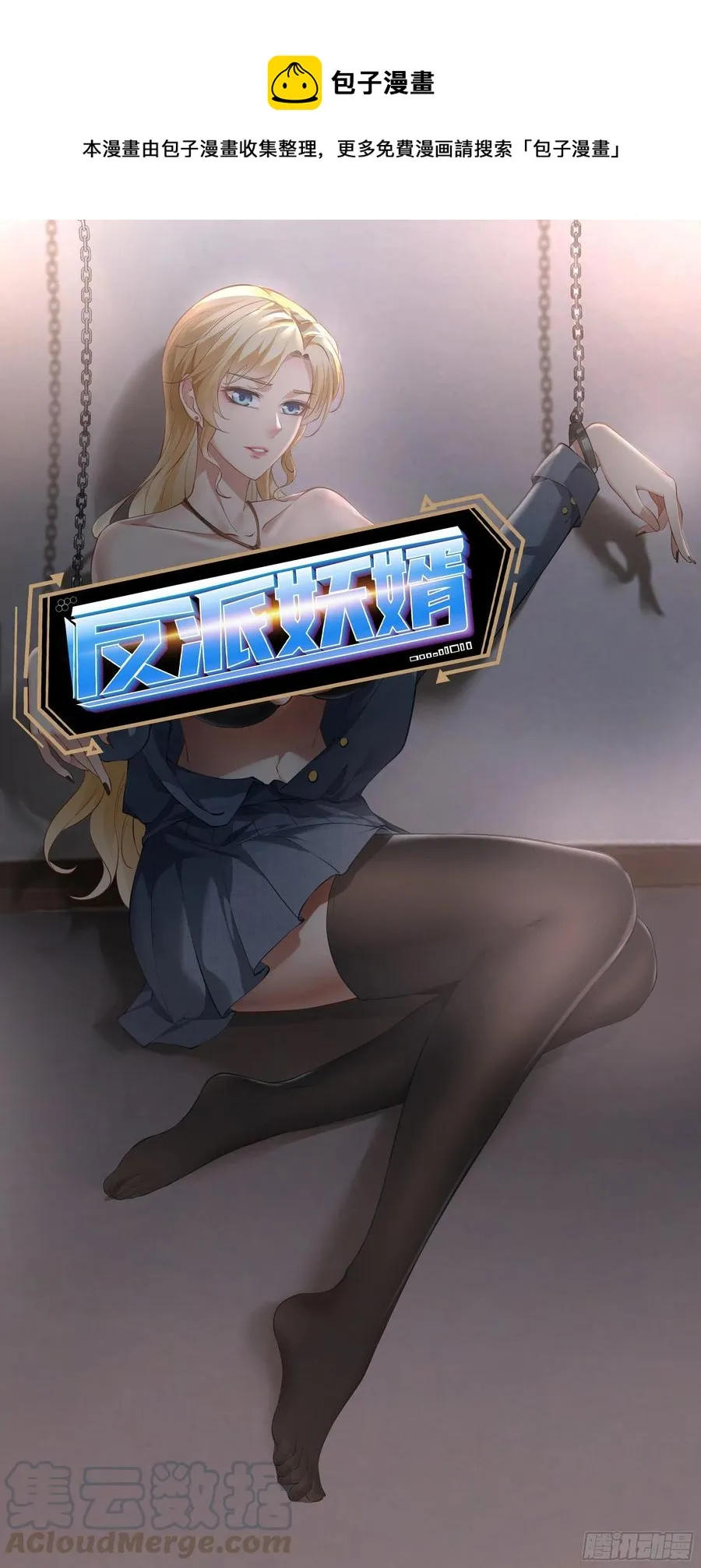 83 第1页
