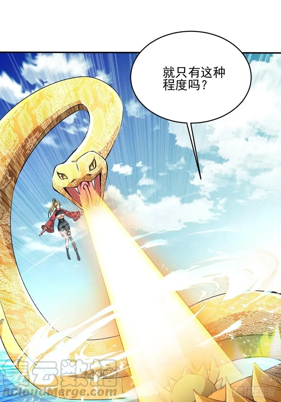 83 第10页