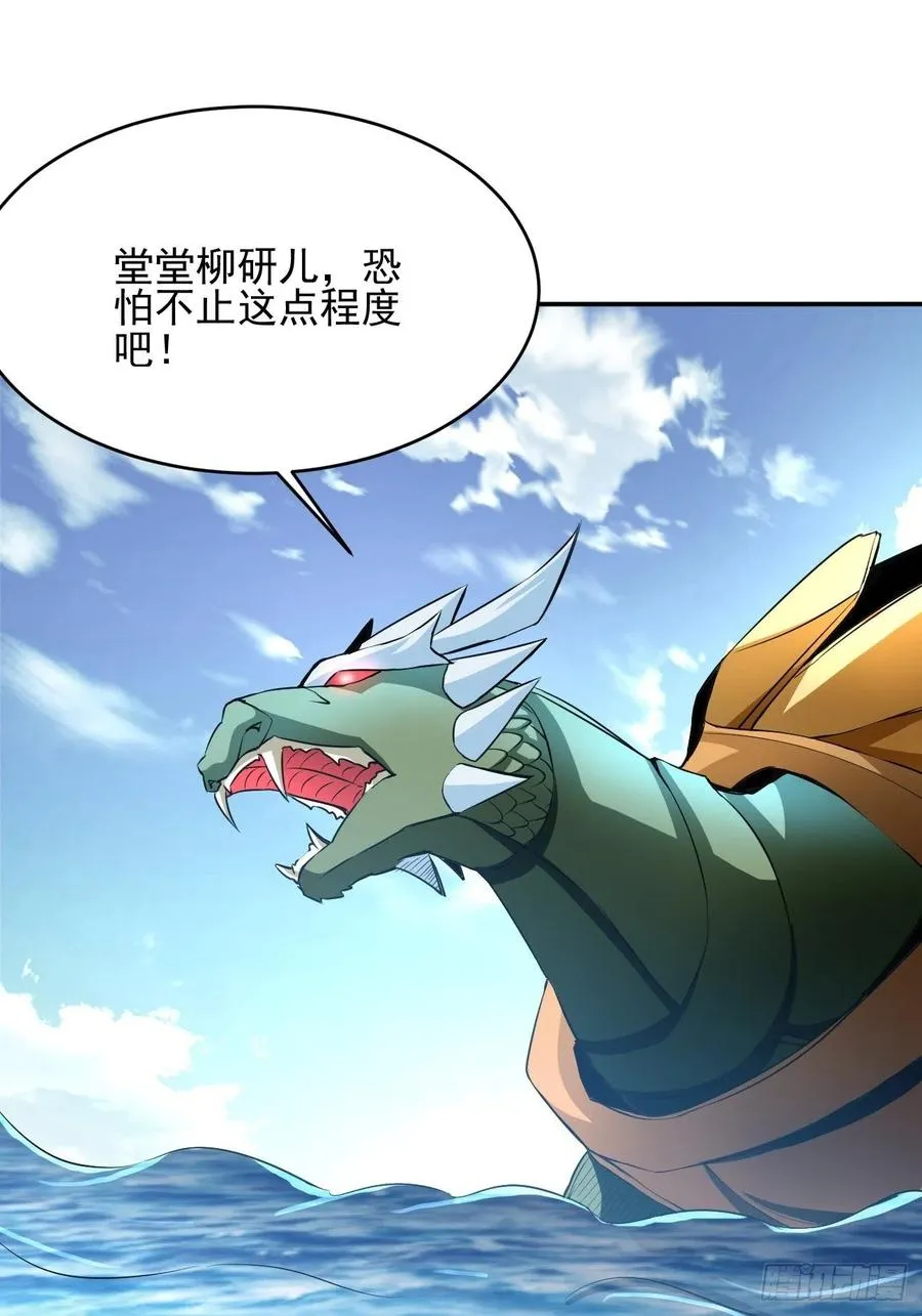 83 第12页