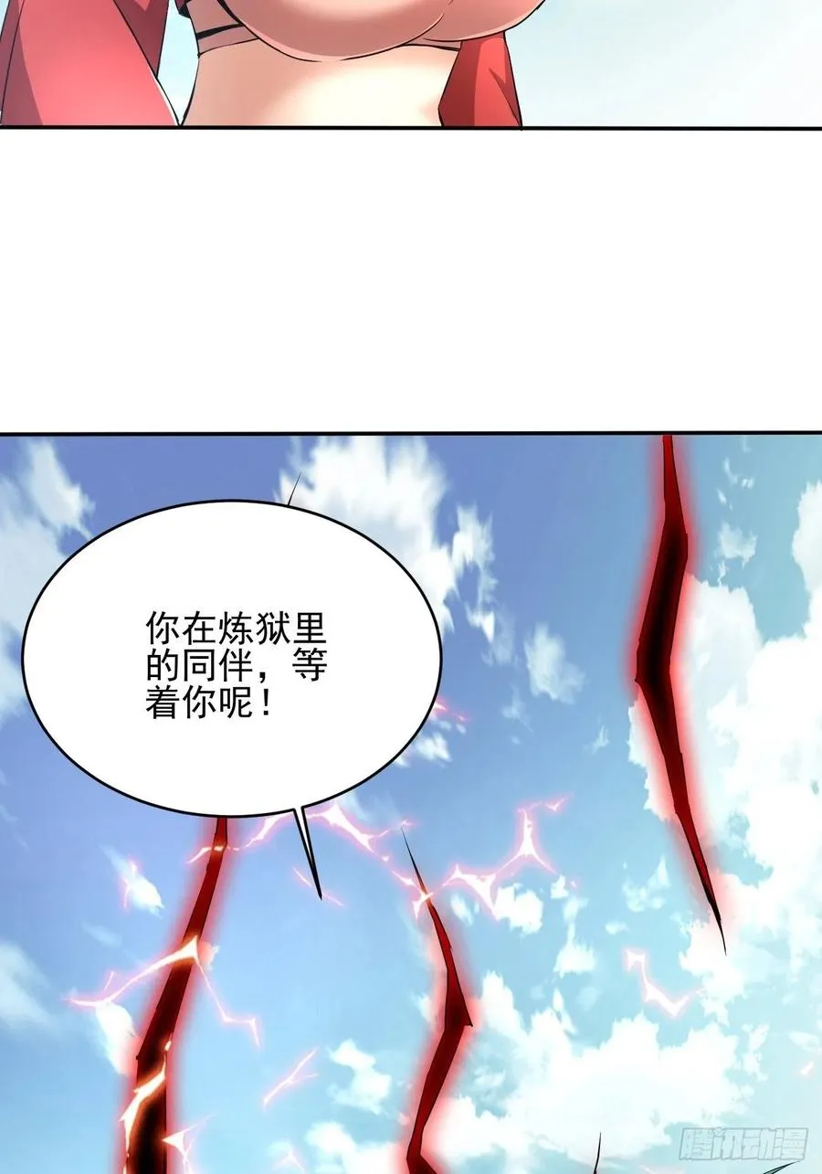 83 第14页