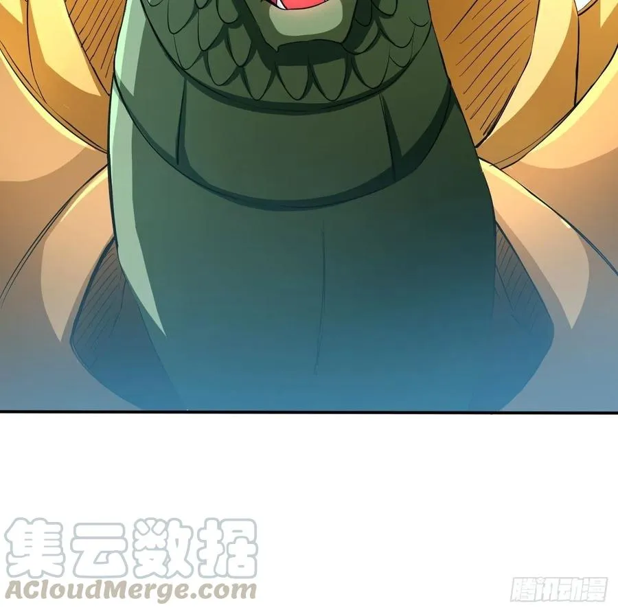 83 第19页