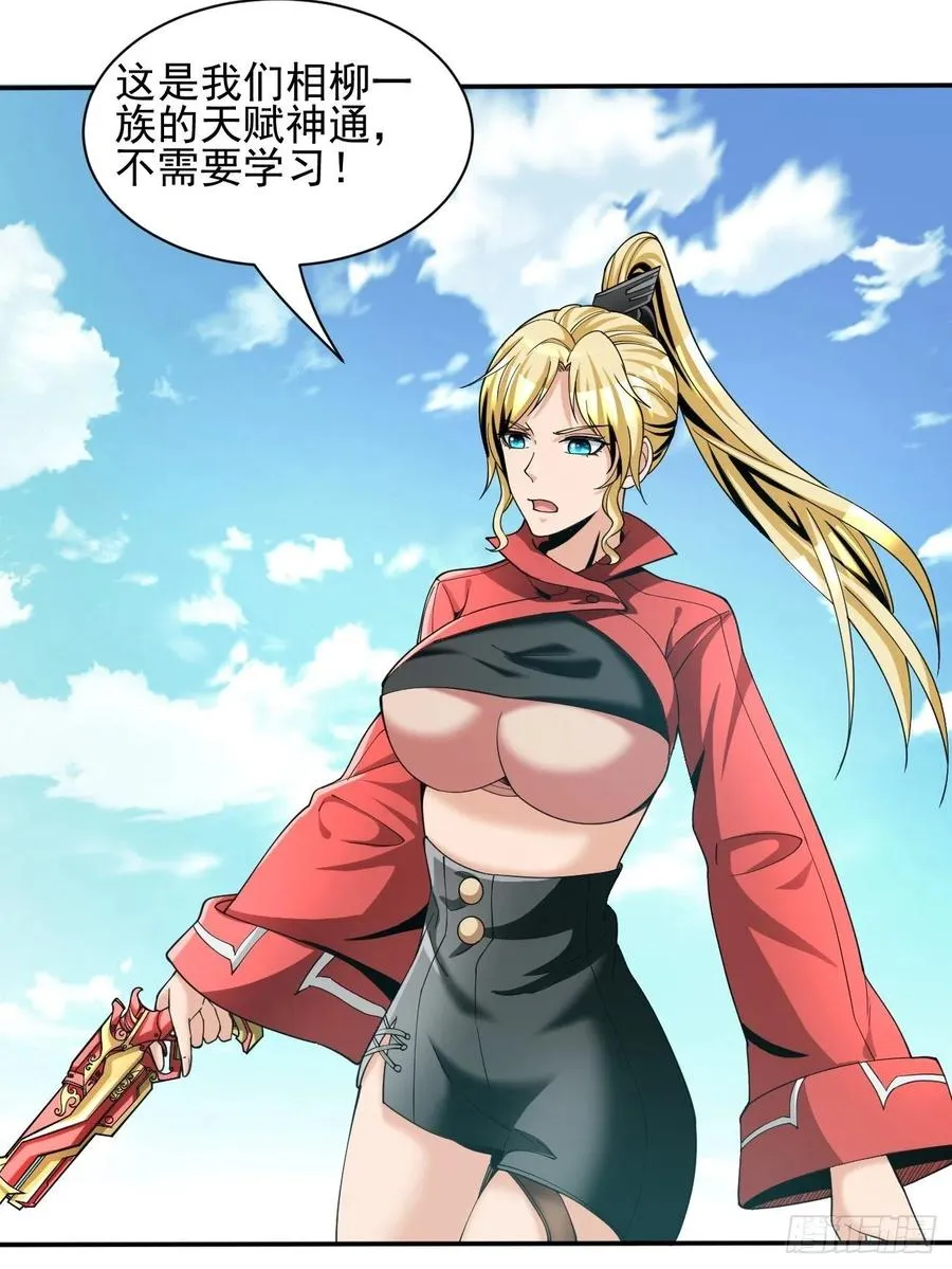 83 第20页