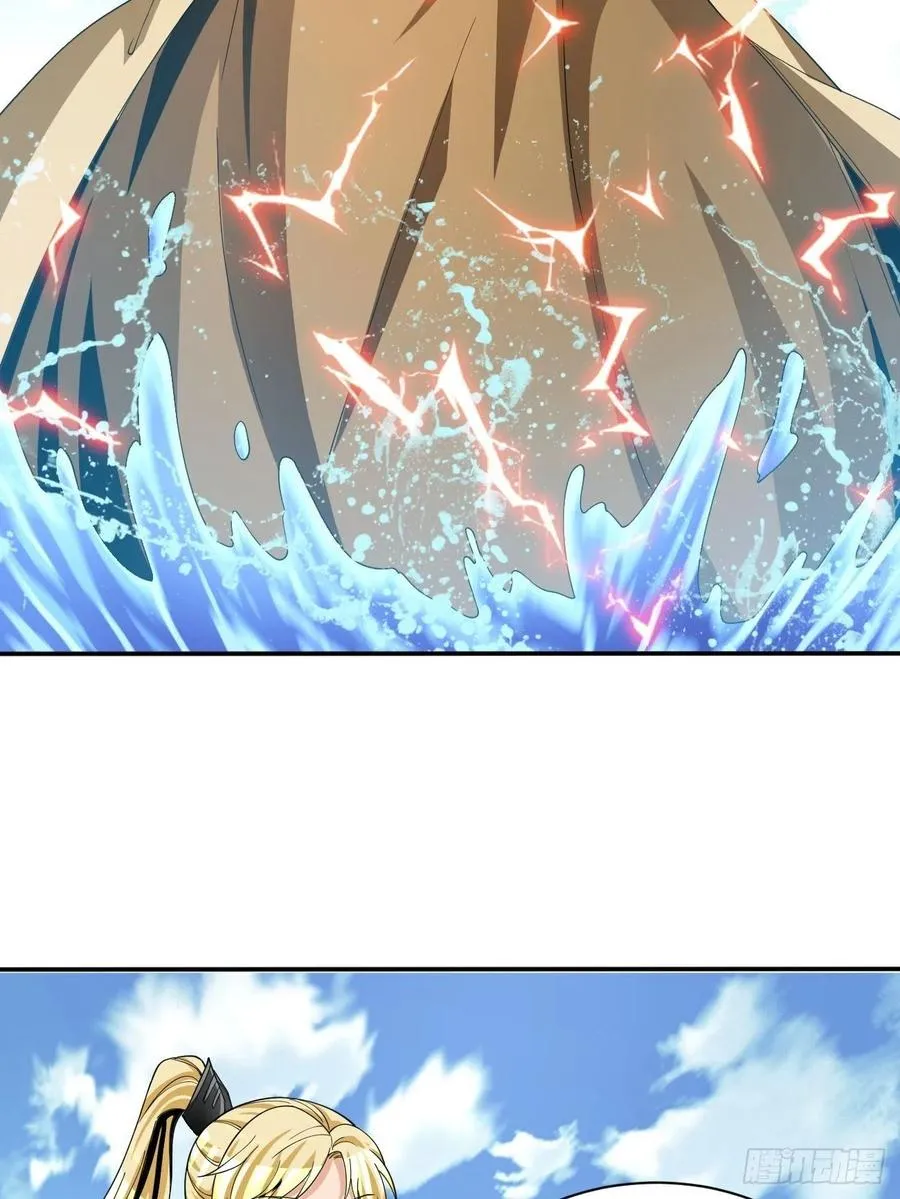 83 第23页