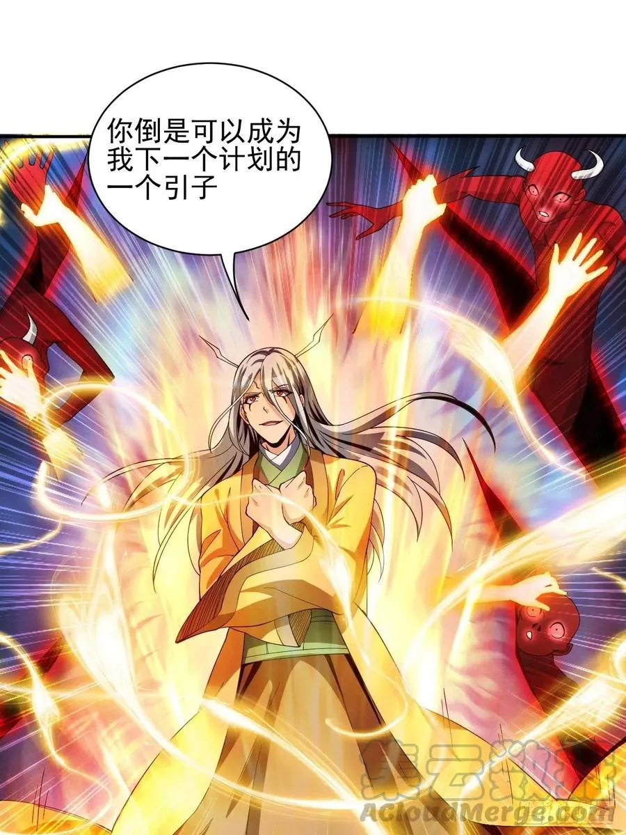 83 第34页