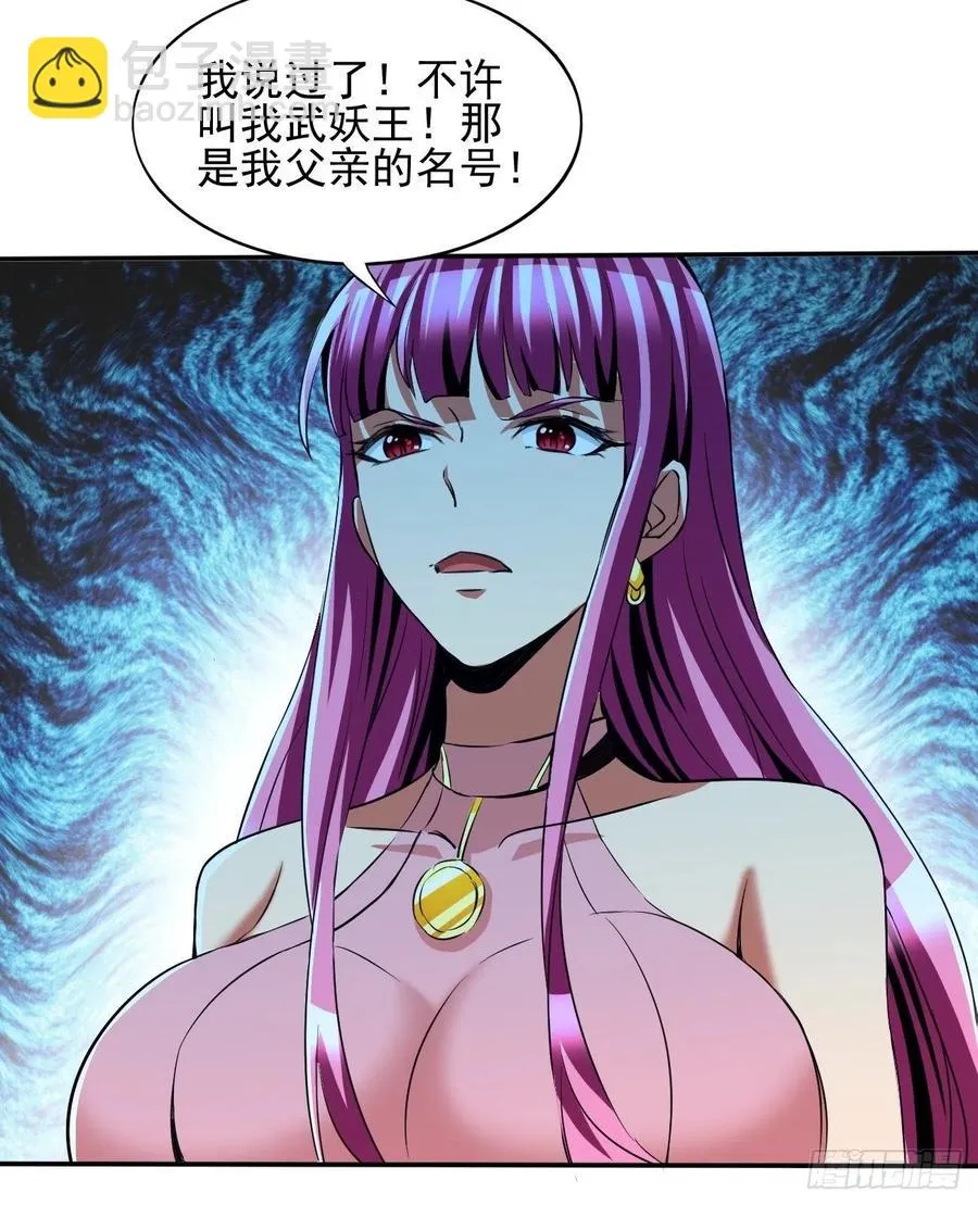 83 第54页