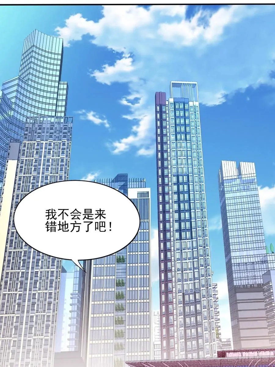 83 第57页