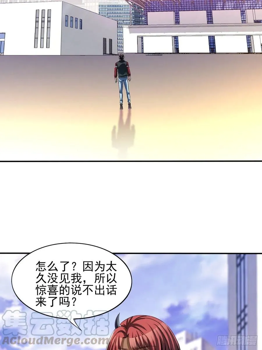 83 第58页