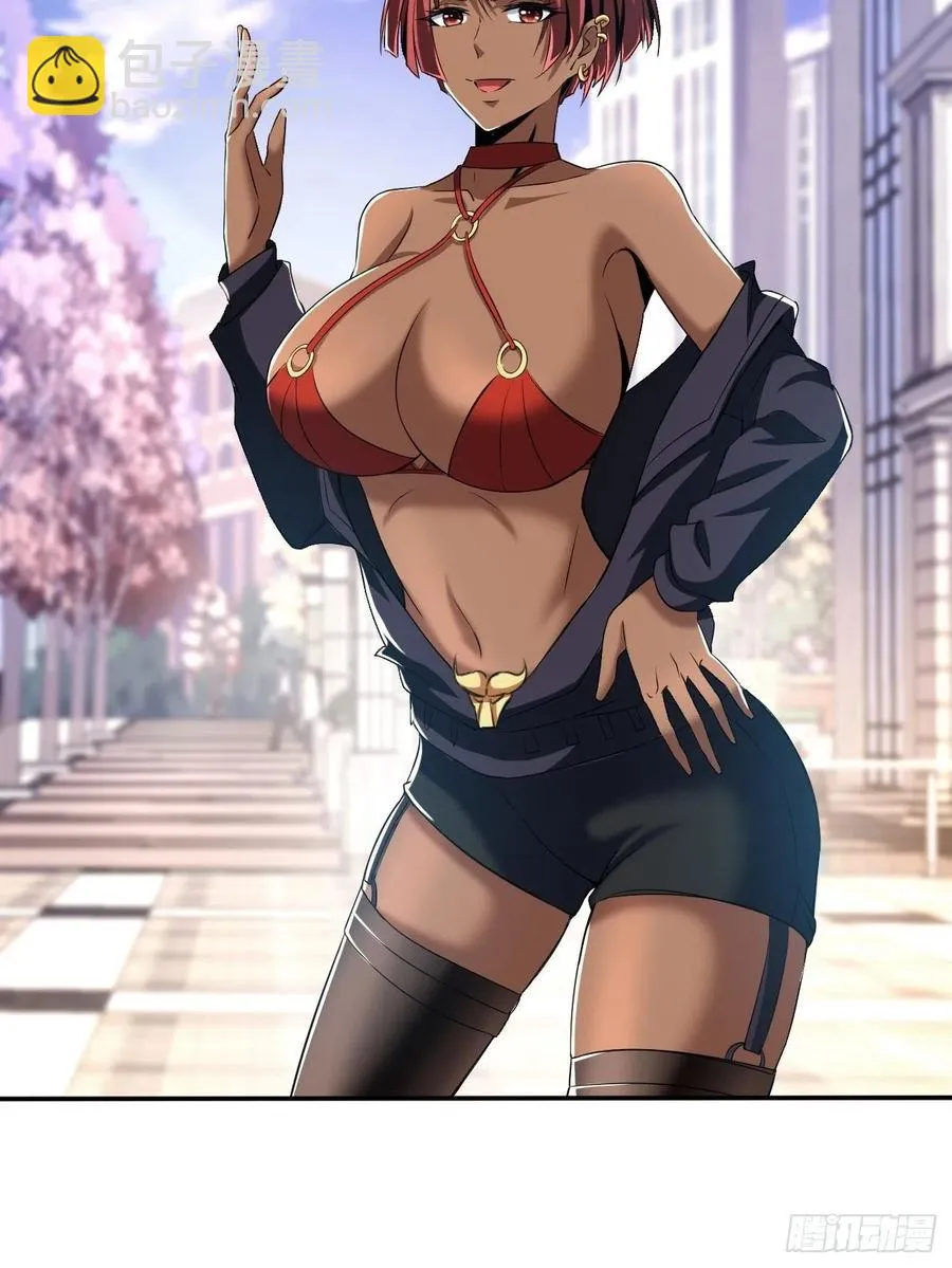 83 第59页