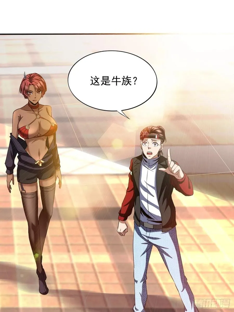83 第60页