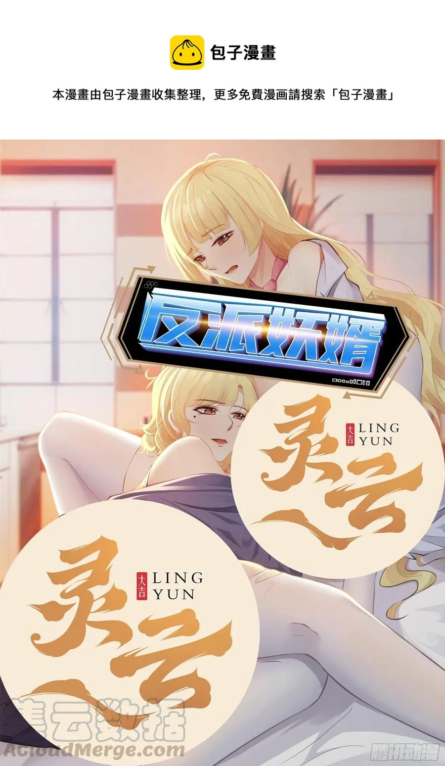 84 第1页