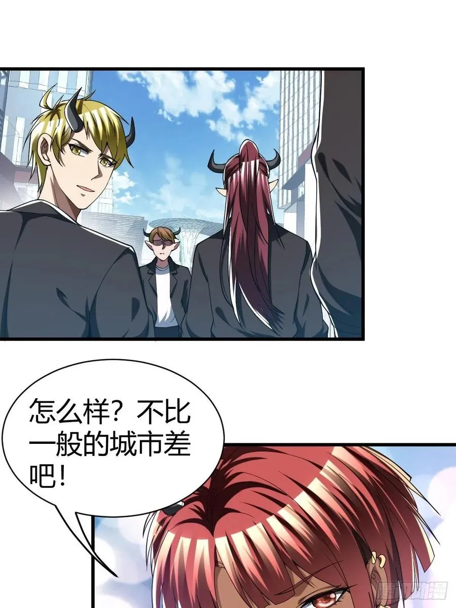84 第3页
