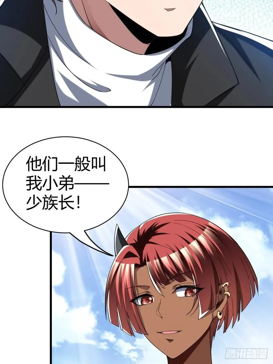 84 第9页