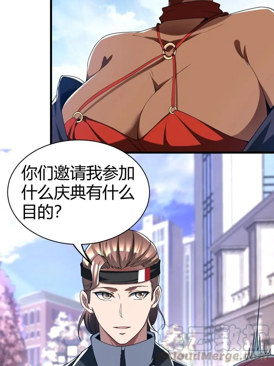 84 第10页