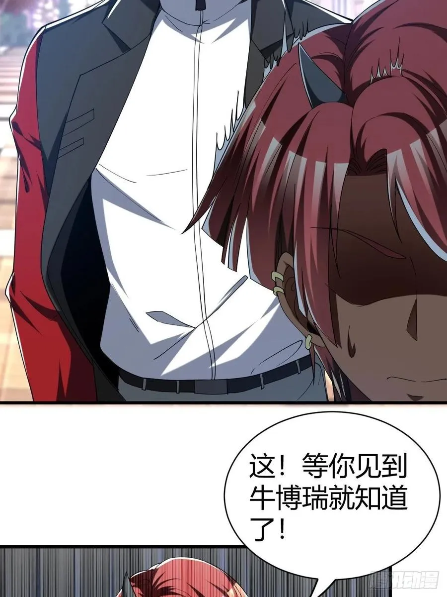 84 第11页