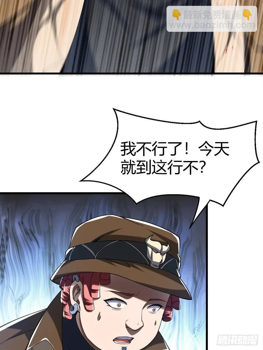 84 第15页