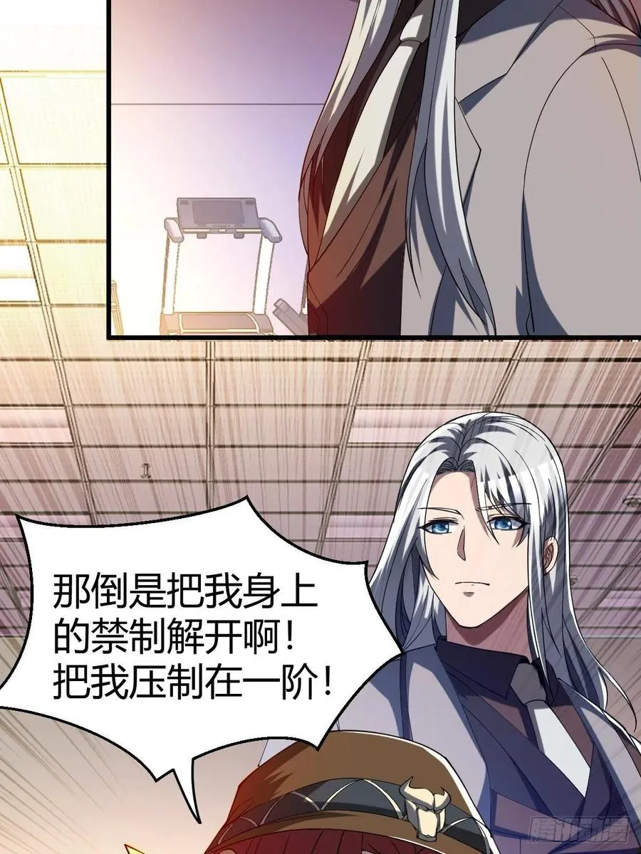 84 第17页