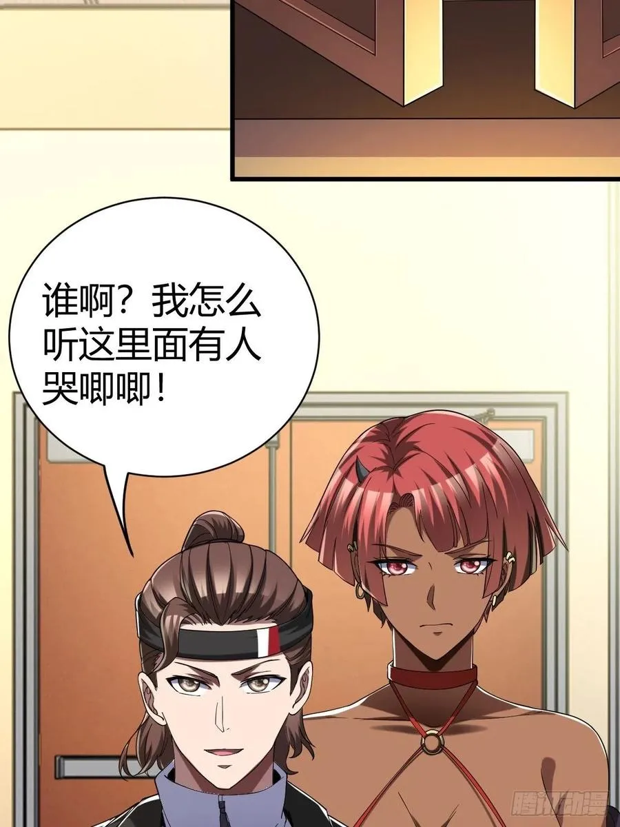 84 第21页