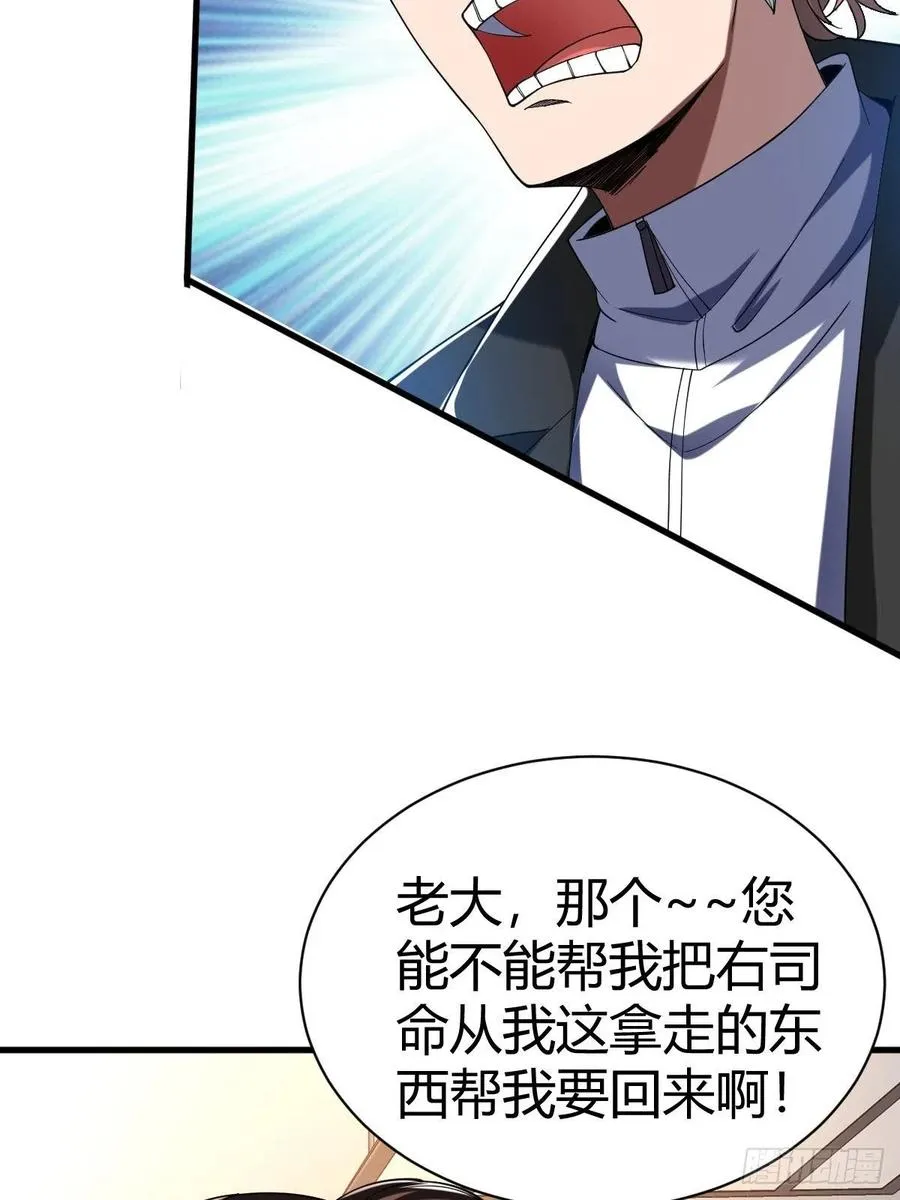 84 第27页