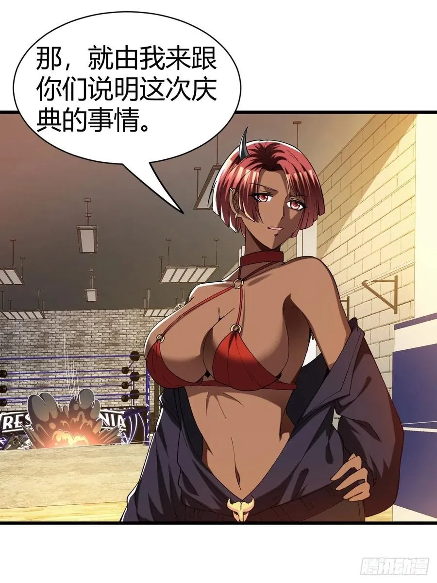 84 第33页