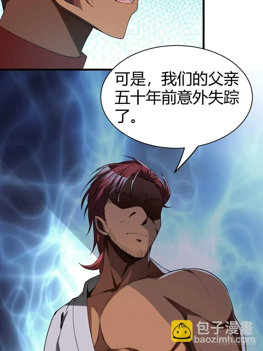 84 第39页